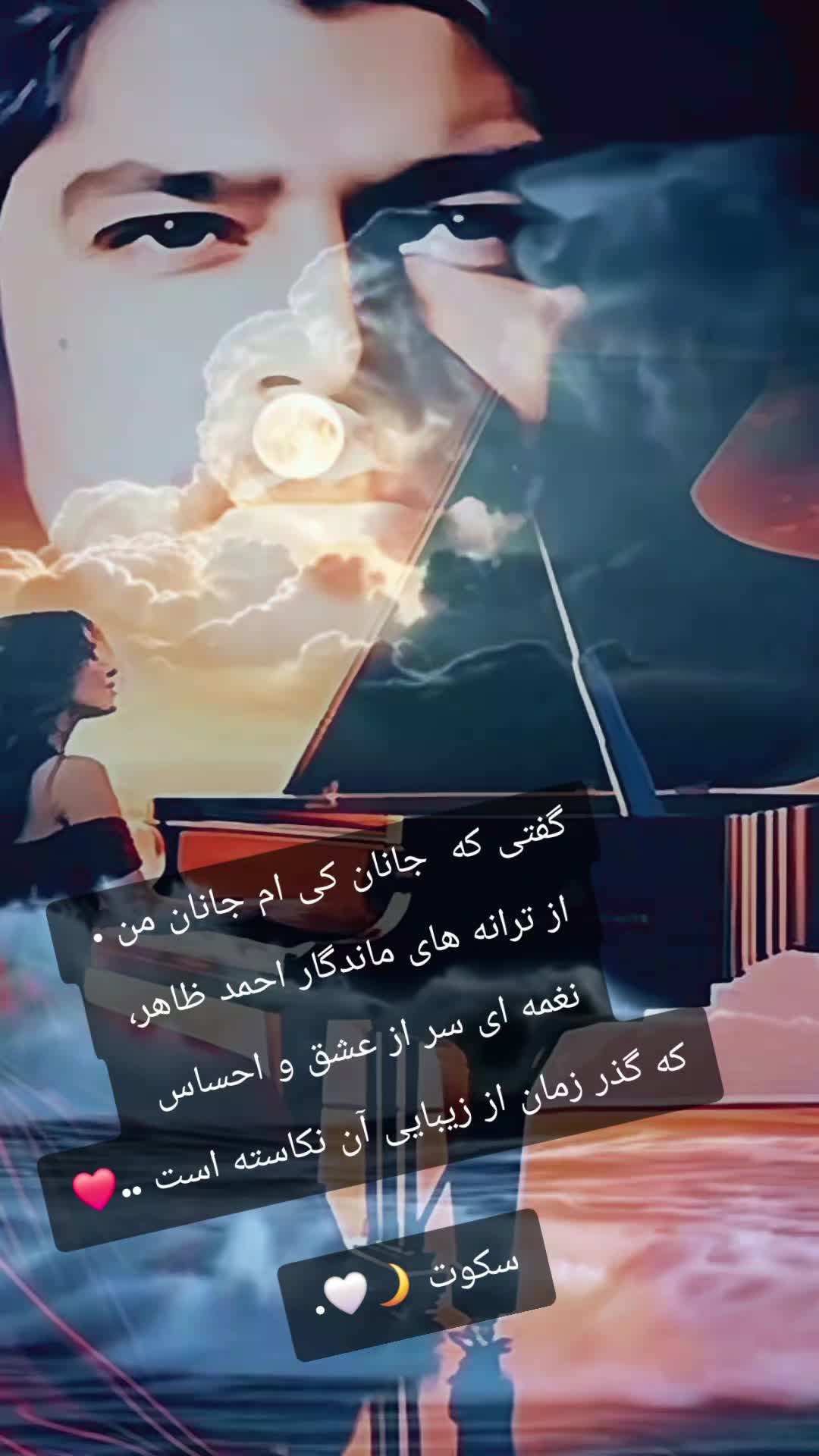 @سکوت 🌺🌺🌺
