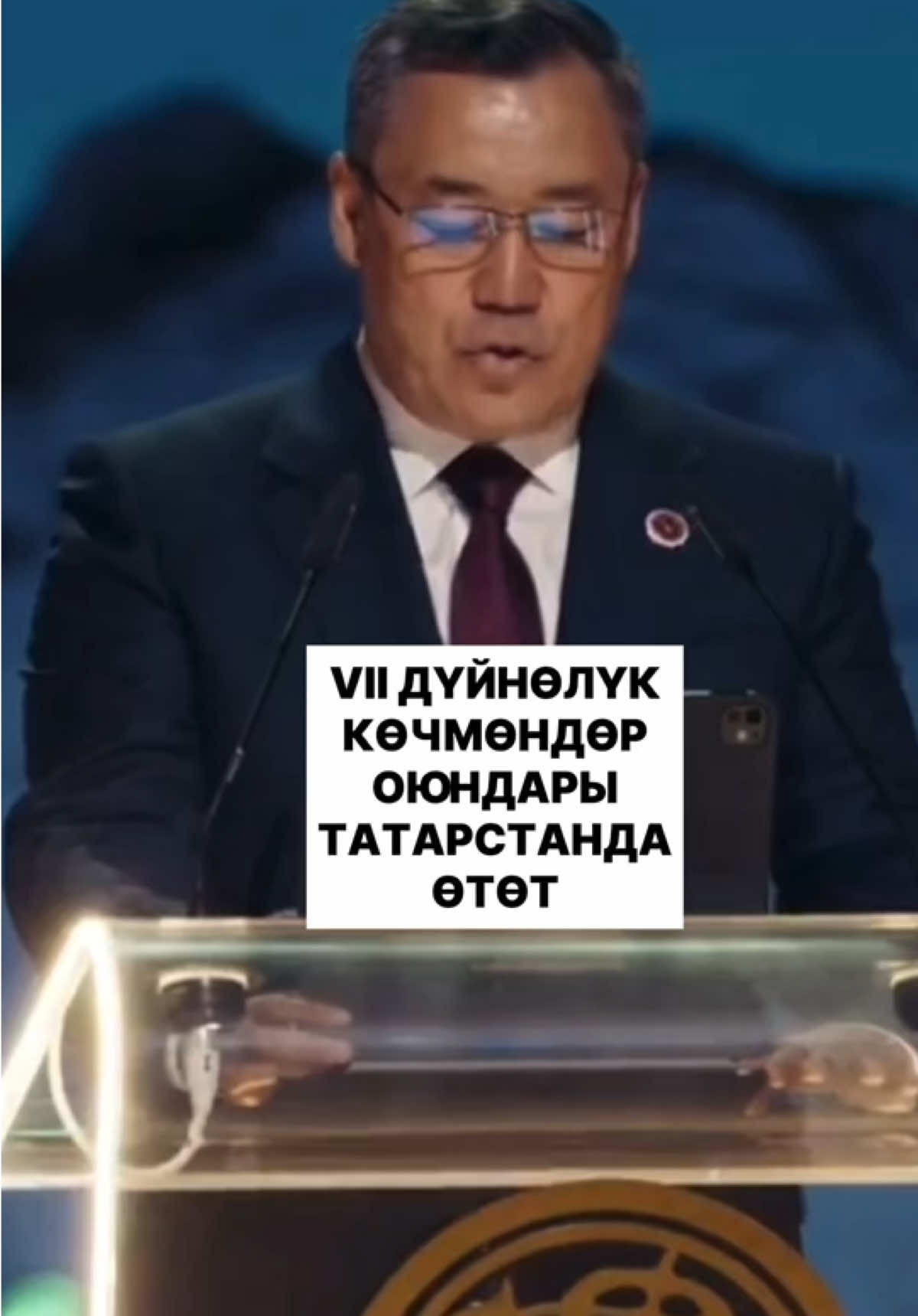 @politklinika