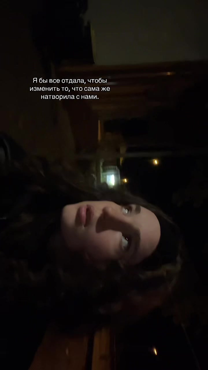 @Кирка