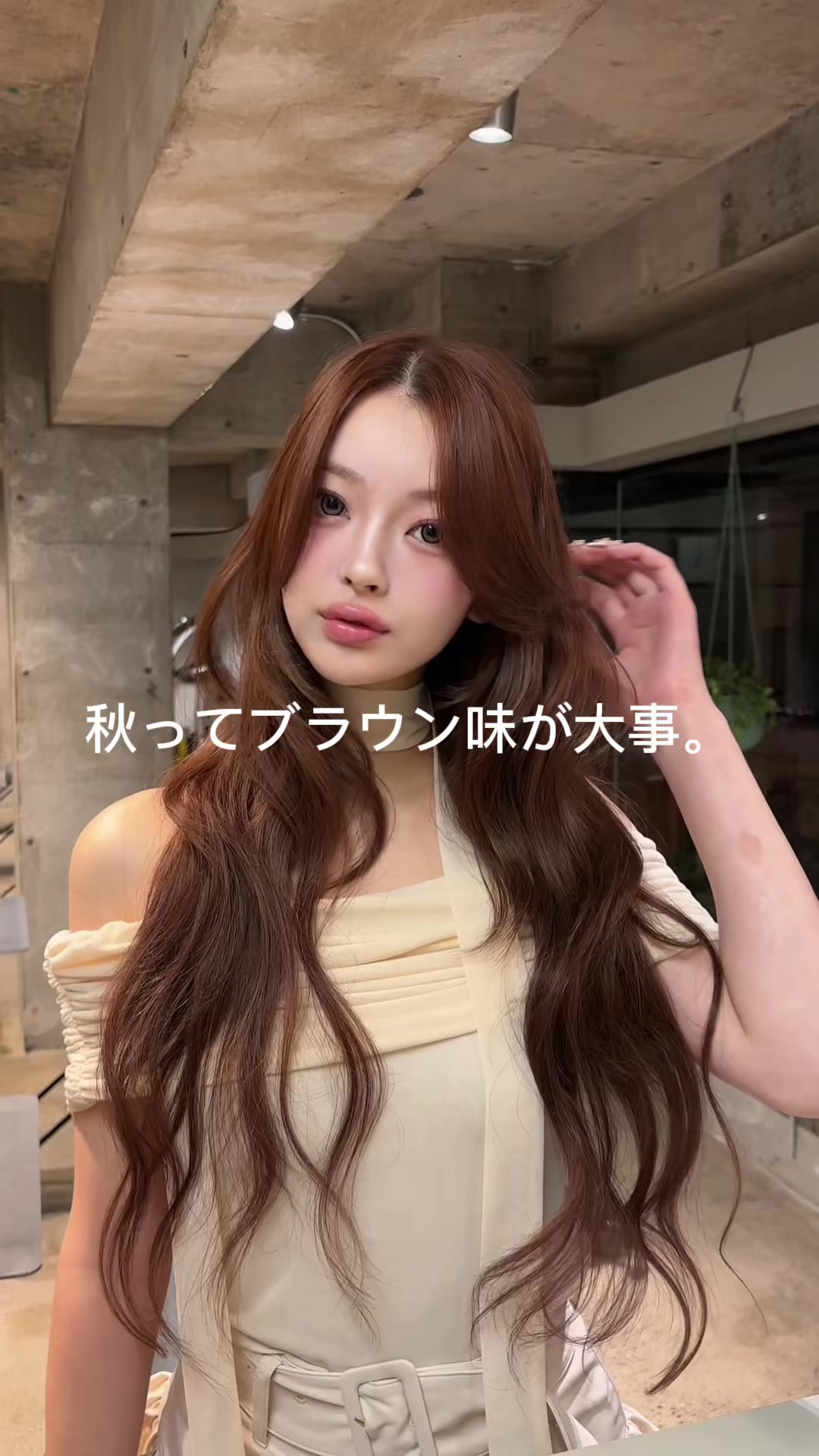 @マサ/暖色カラー/表参道