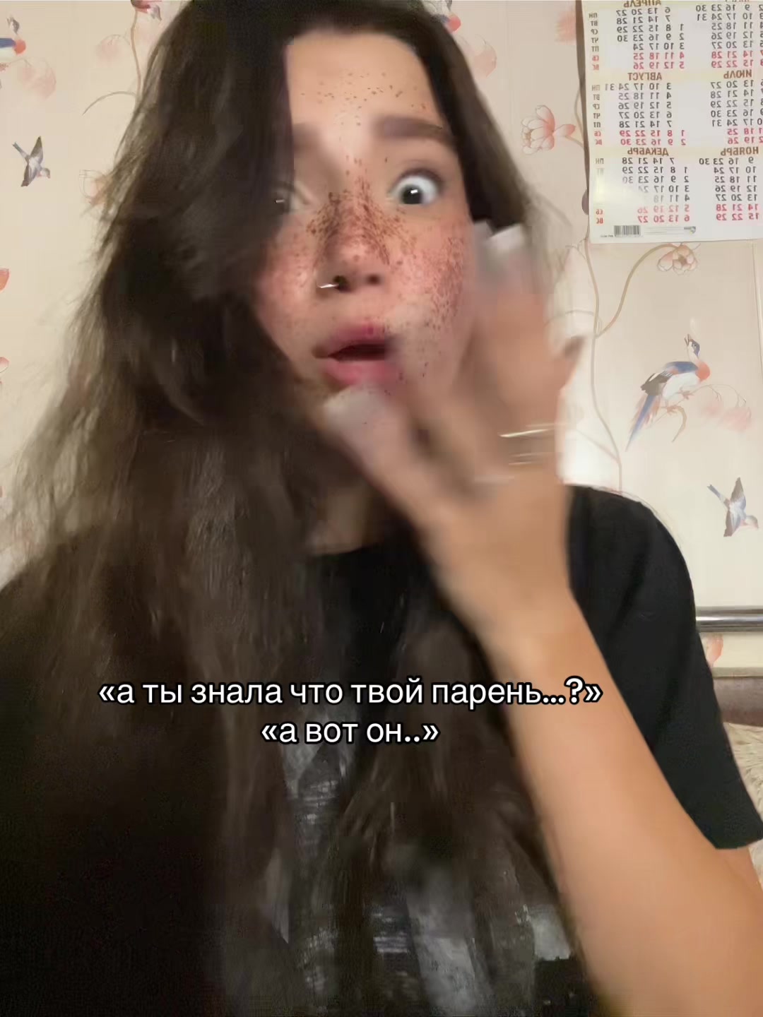 @ТГК: Ангелова💸