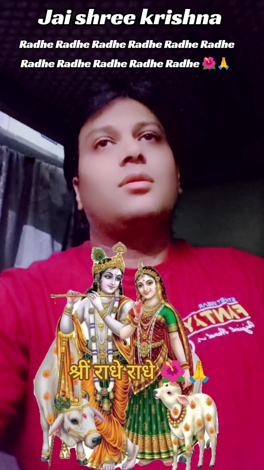 @Sanatani Chandan 🕉️🚩