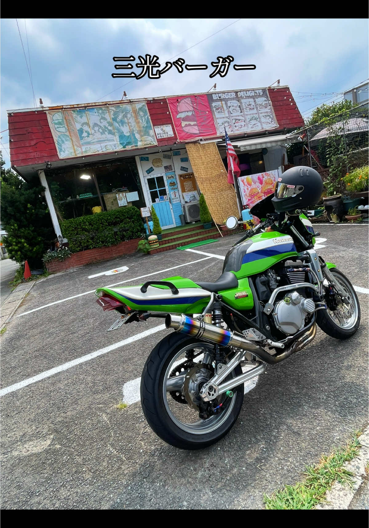@🐙タコ焼き🐙