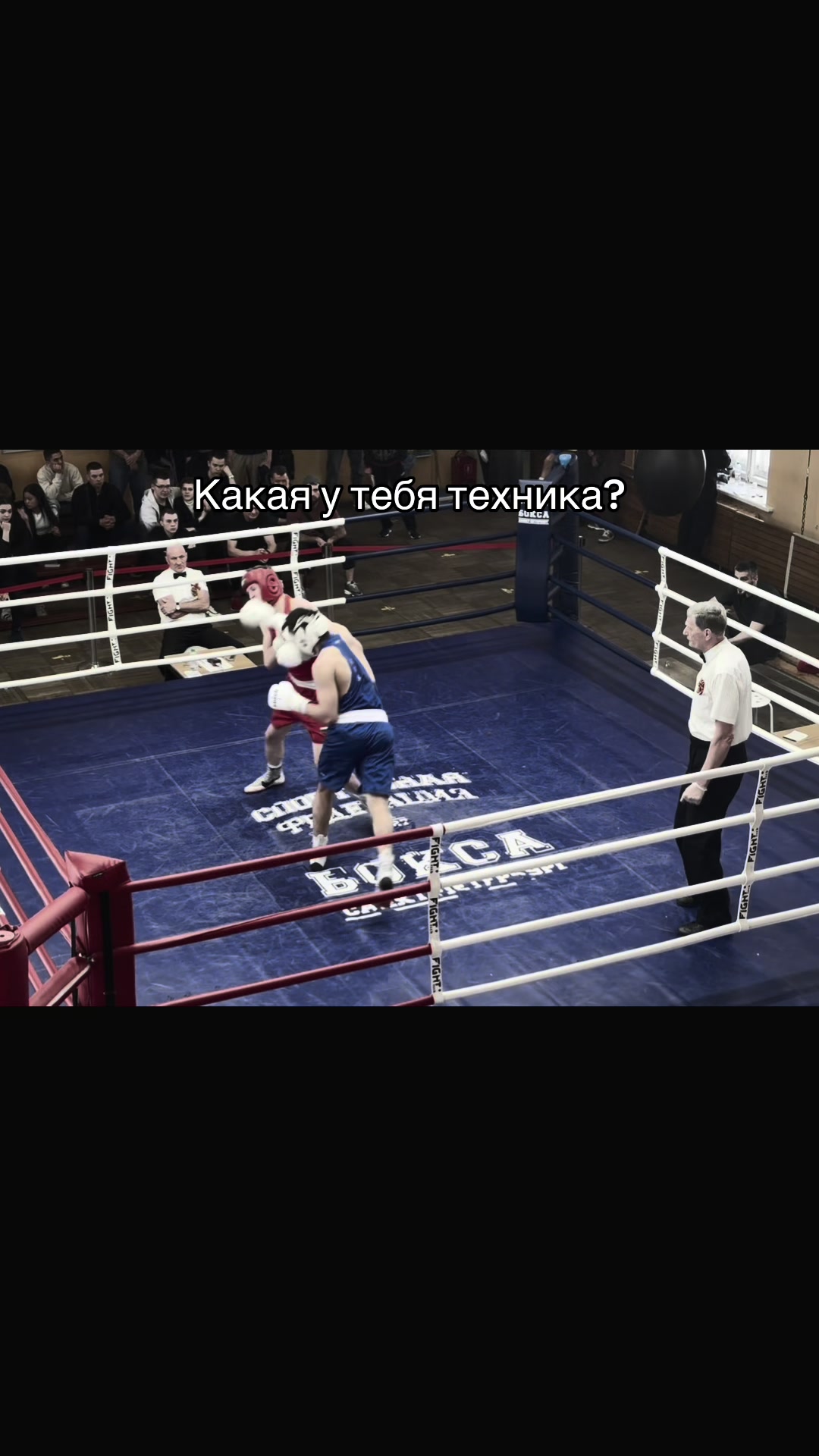 @Тгк:КулакСамира👊🏼