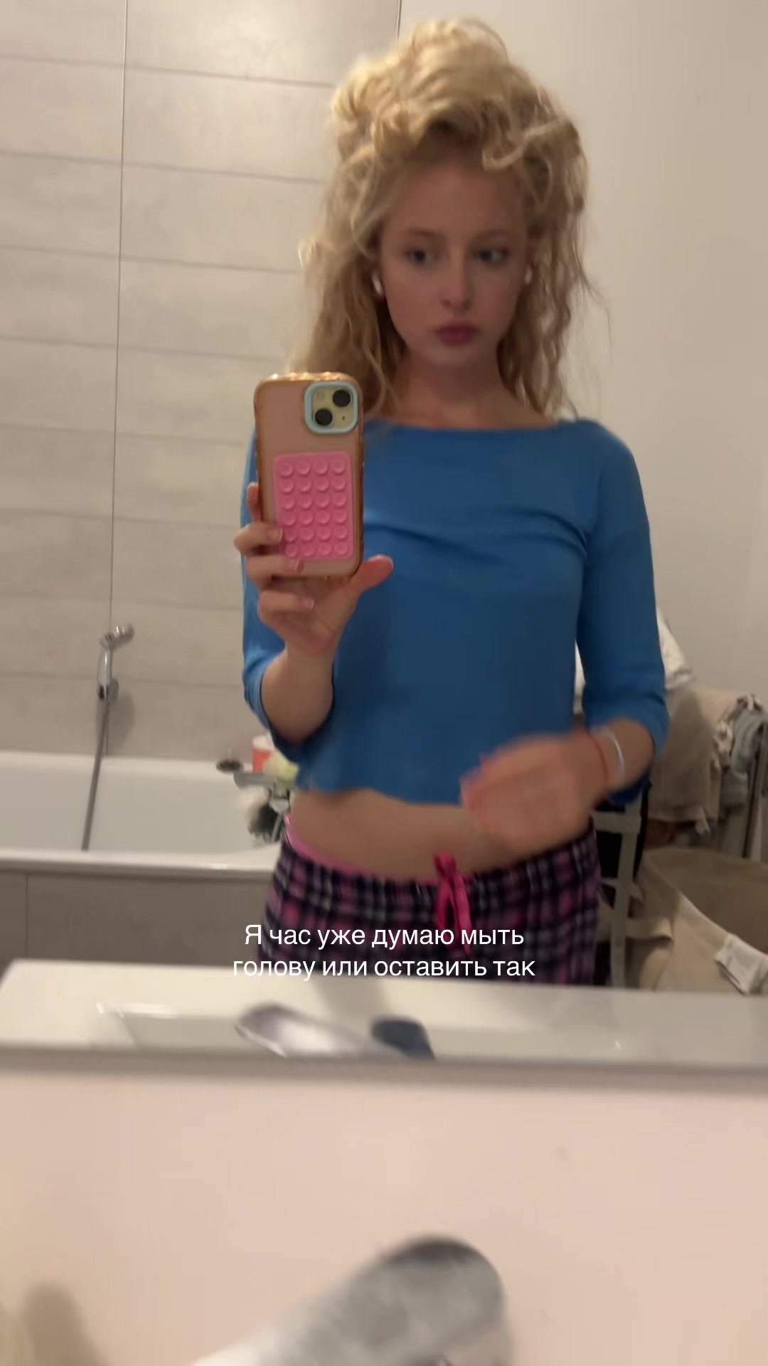 @Тг @seneralera