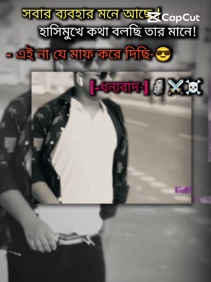 @💫💫🚷🚷🦋💫