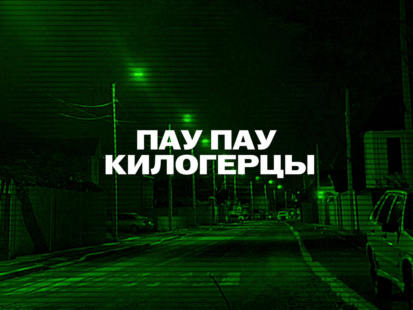 @𝓜𝓾𝓼𝓲𝓬 𝓯𝓸𝓻 𝓼𝓸𝓾𝓵