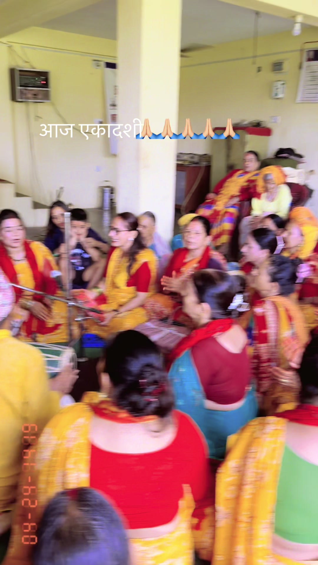 @Sita Poudel