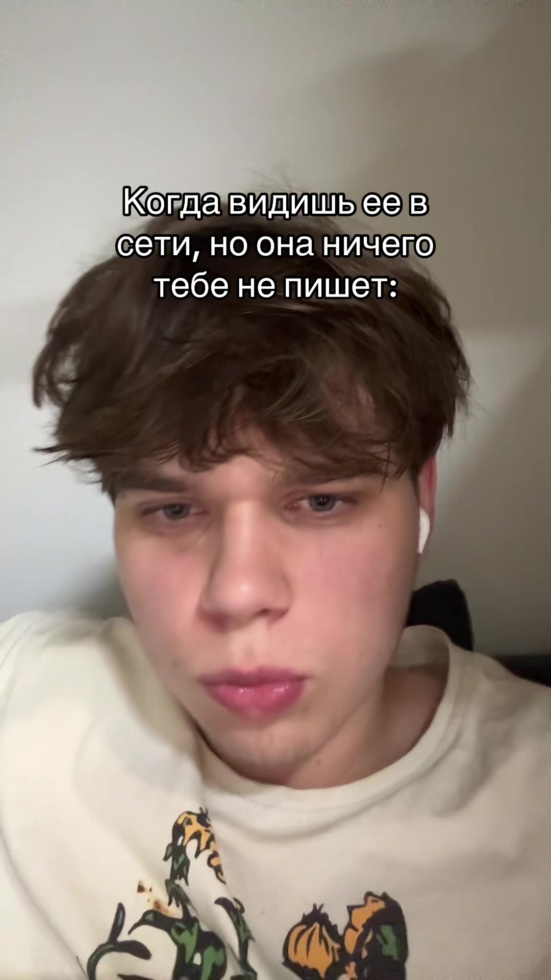 @😳ТГК: МИШГУН