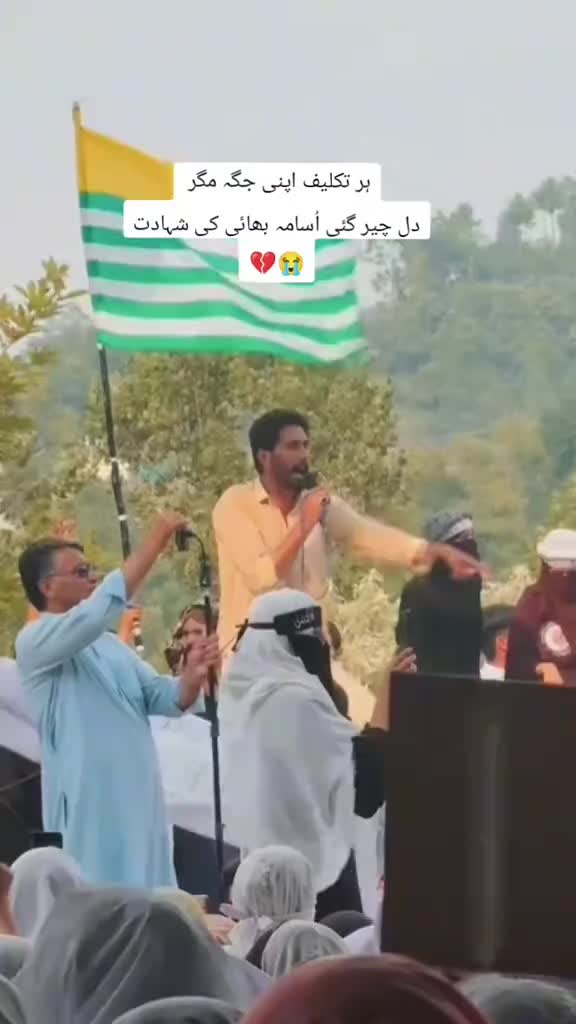 @Ehsan Kashmiri⚔️🥷