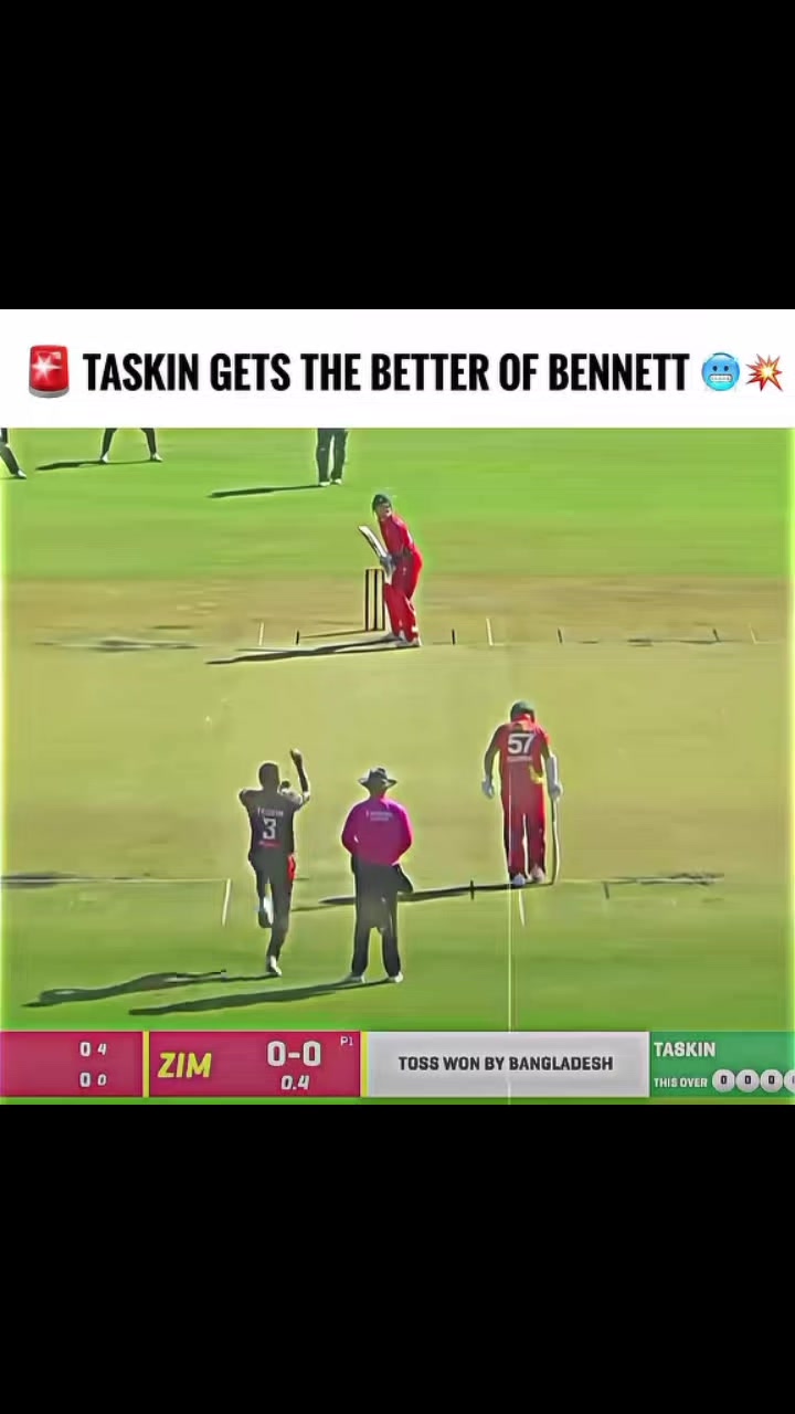 @😎😎 সাদারন মানুষ😍 😍
