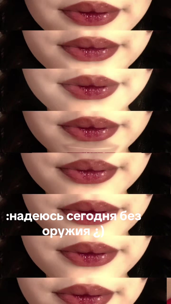 @кошка