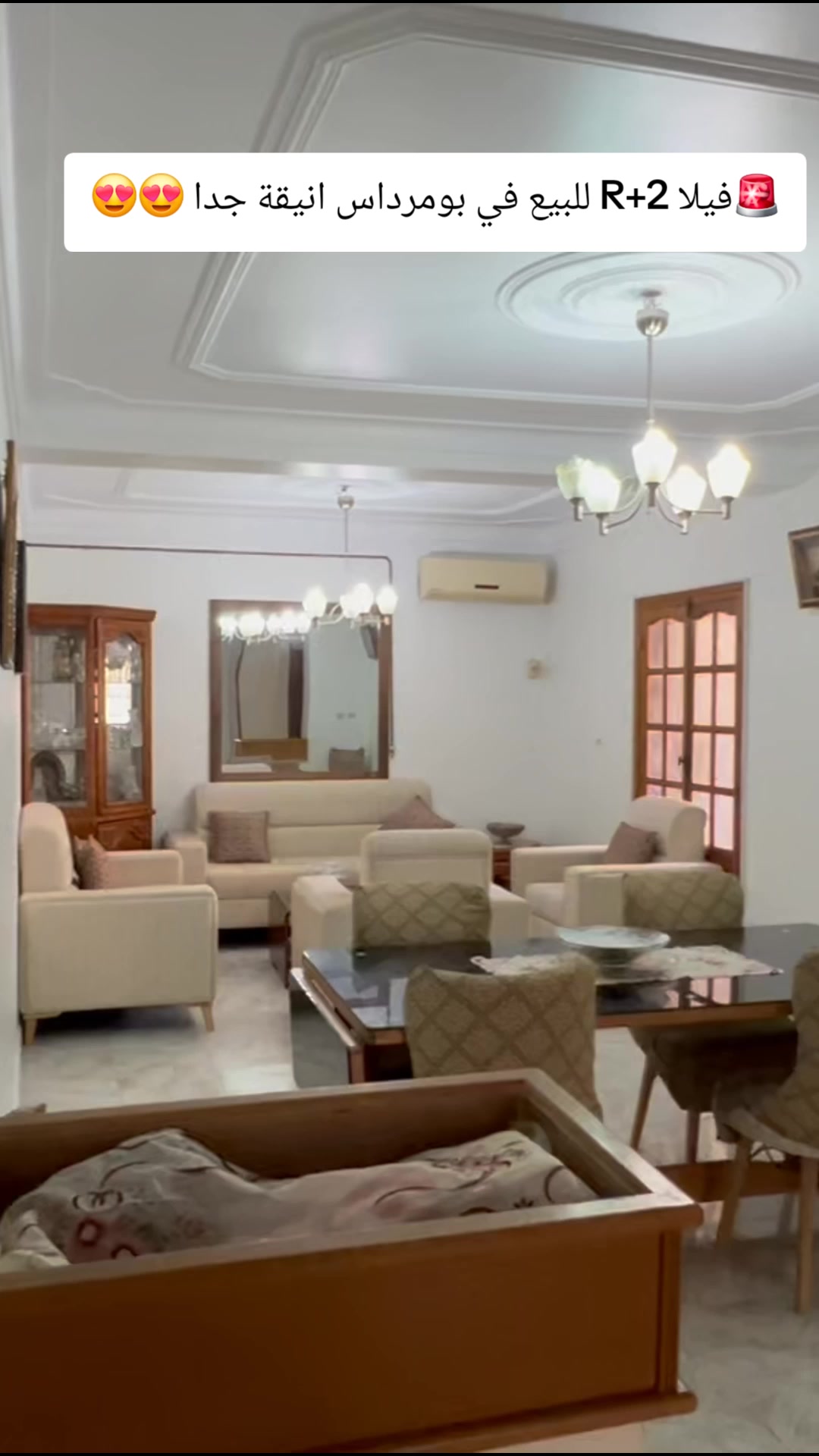 @Elwakil_immobilier