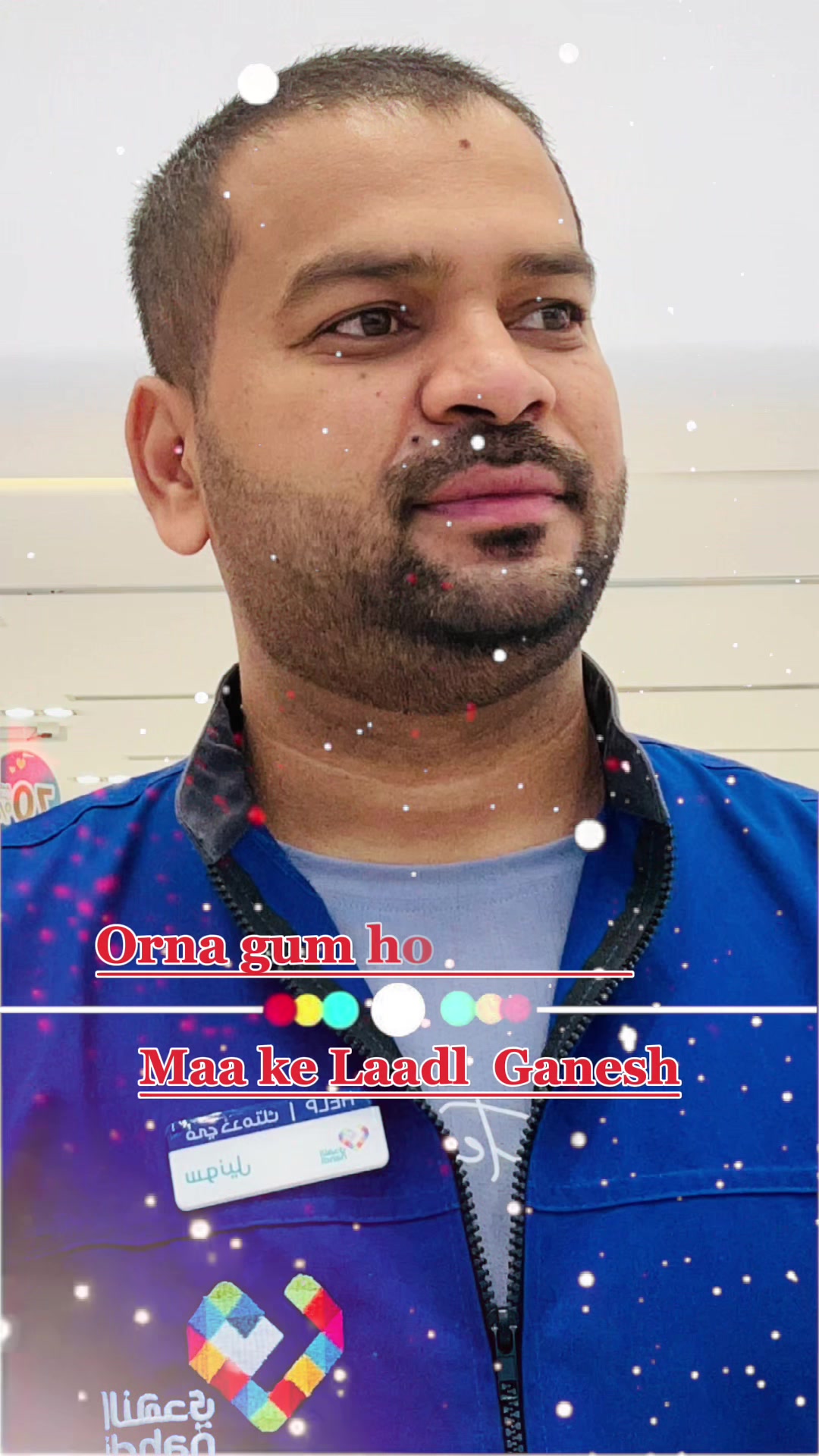 @Sunil Bhagat
