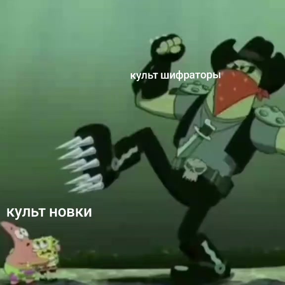 @буба