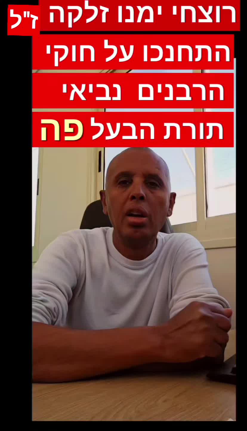 @Omri TegAmlak Avera