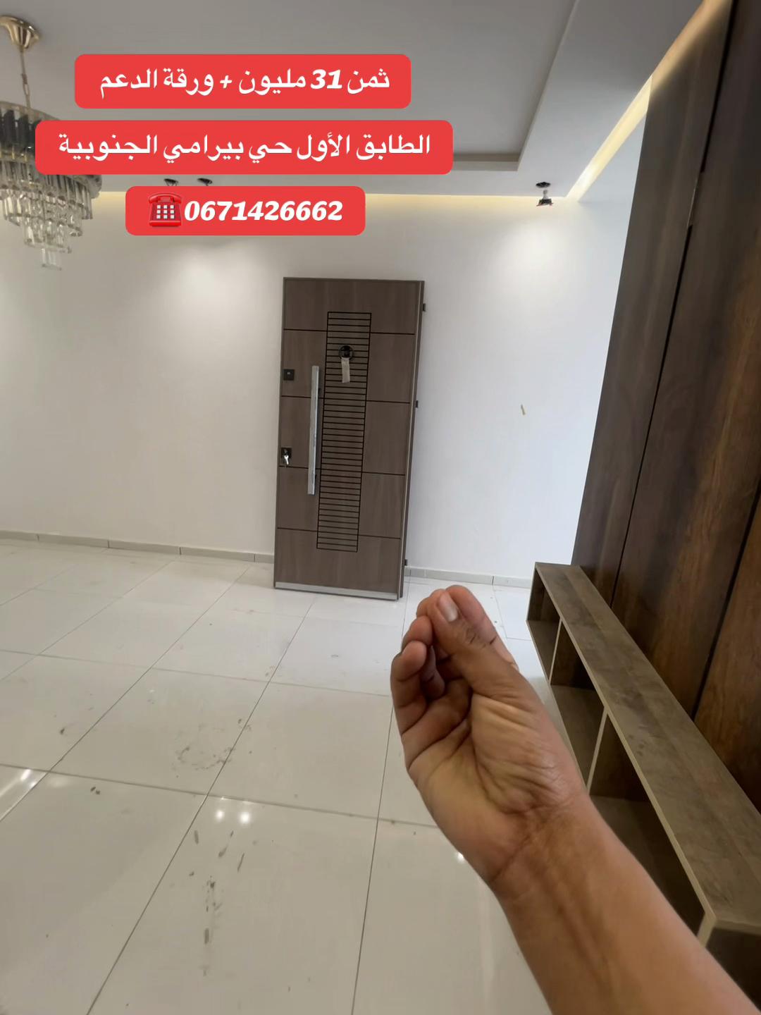 @settati