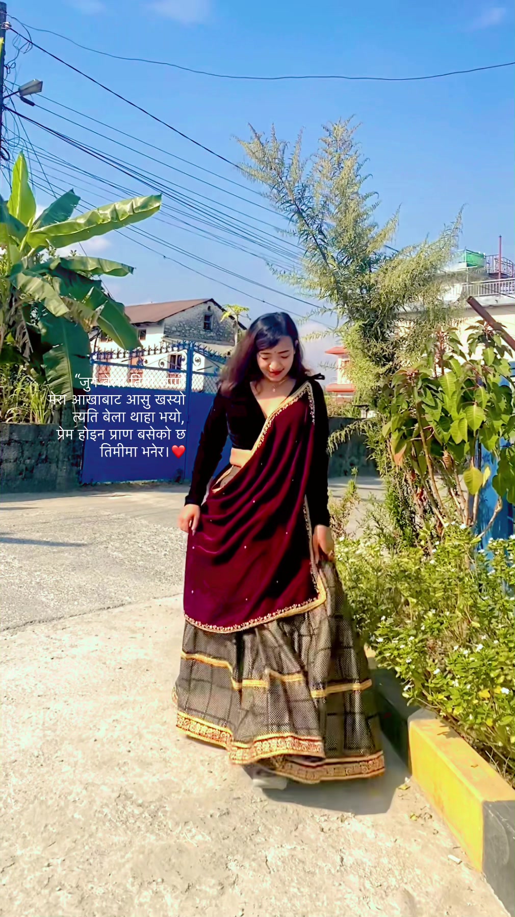 @Jaanu suunar