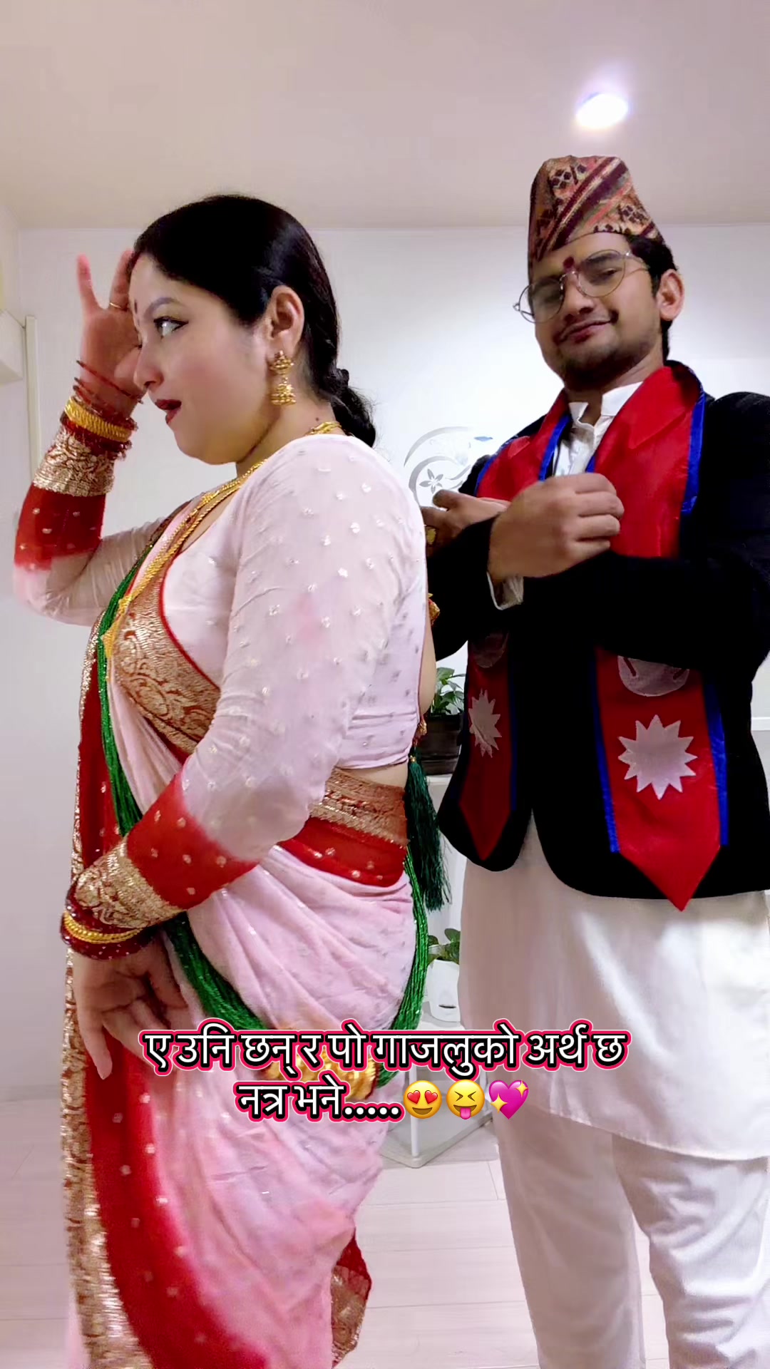 @Soniya Dhami Bist🇳🇵🇯🇵