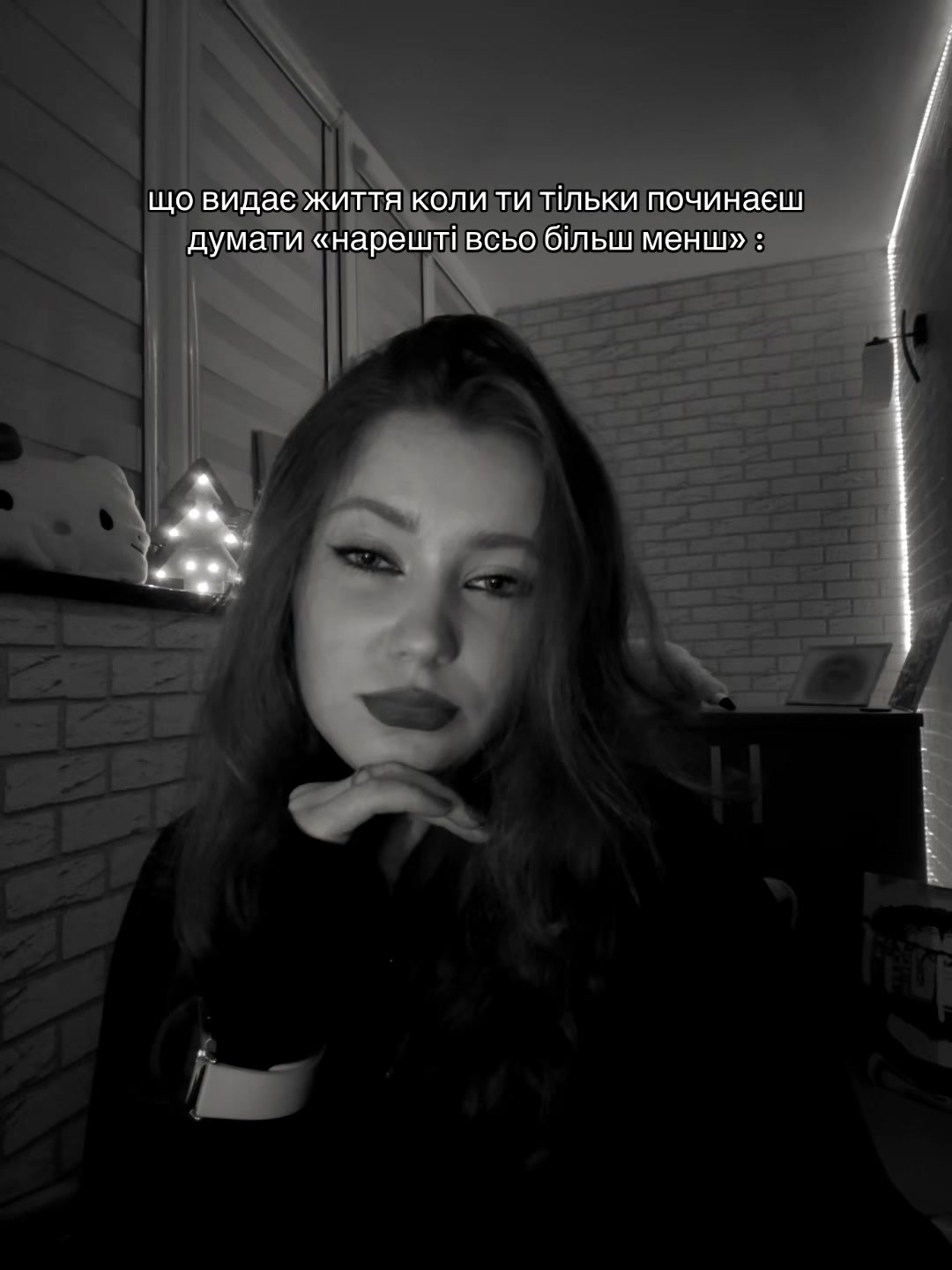 @Софушка✨