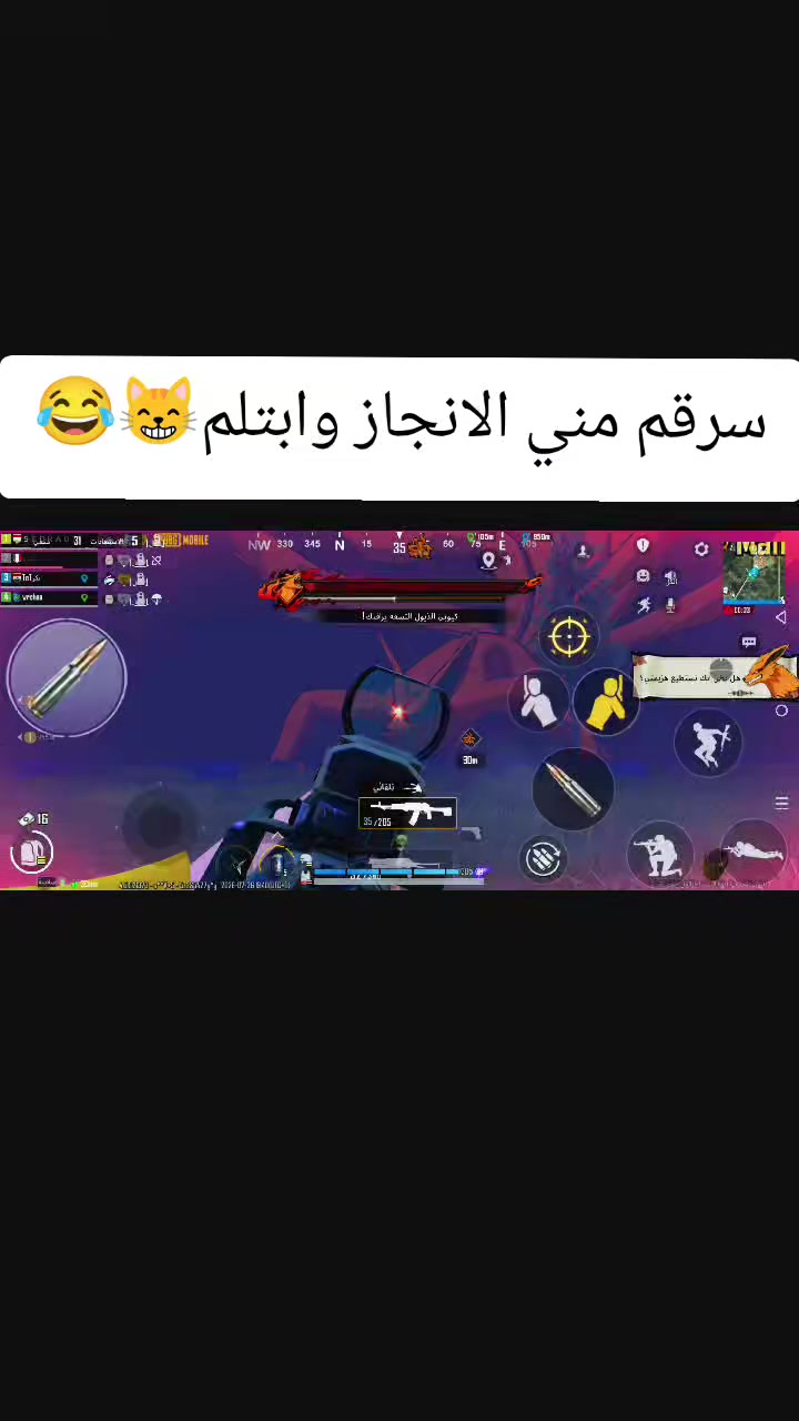 @ُابو بكر باسم 🌟