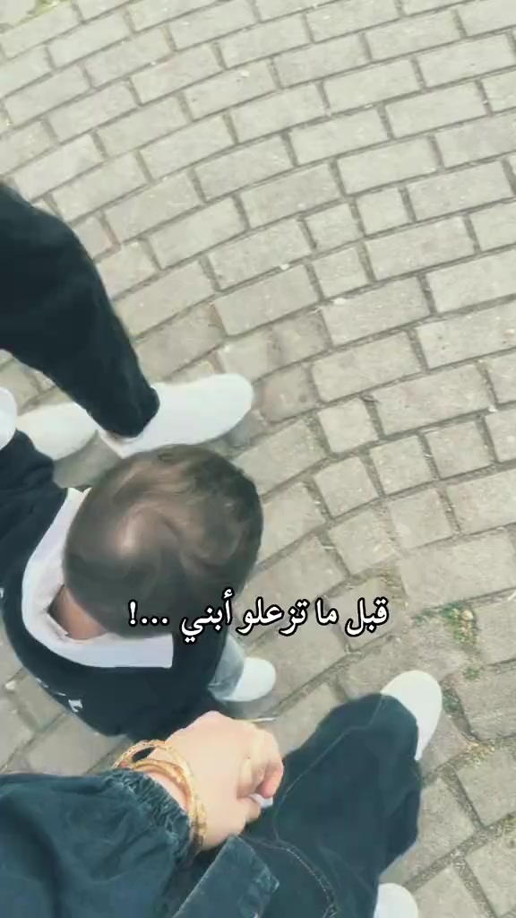 @ﺣَـࢦࢦبيهۃَِ اࢦـۄ̷૭ࢪډ🌸ᰔᩚ