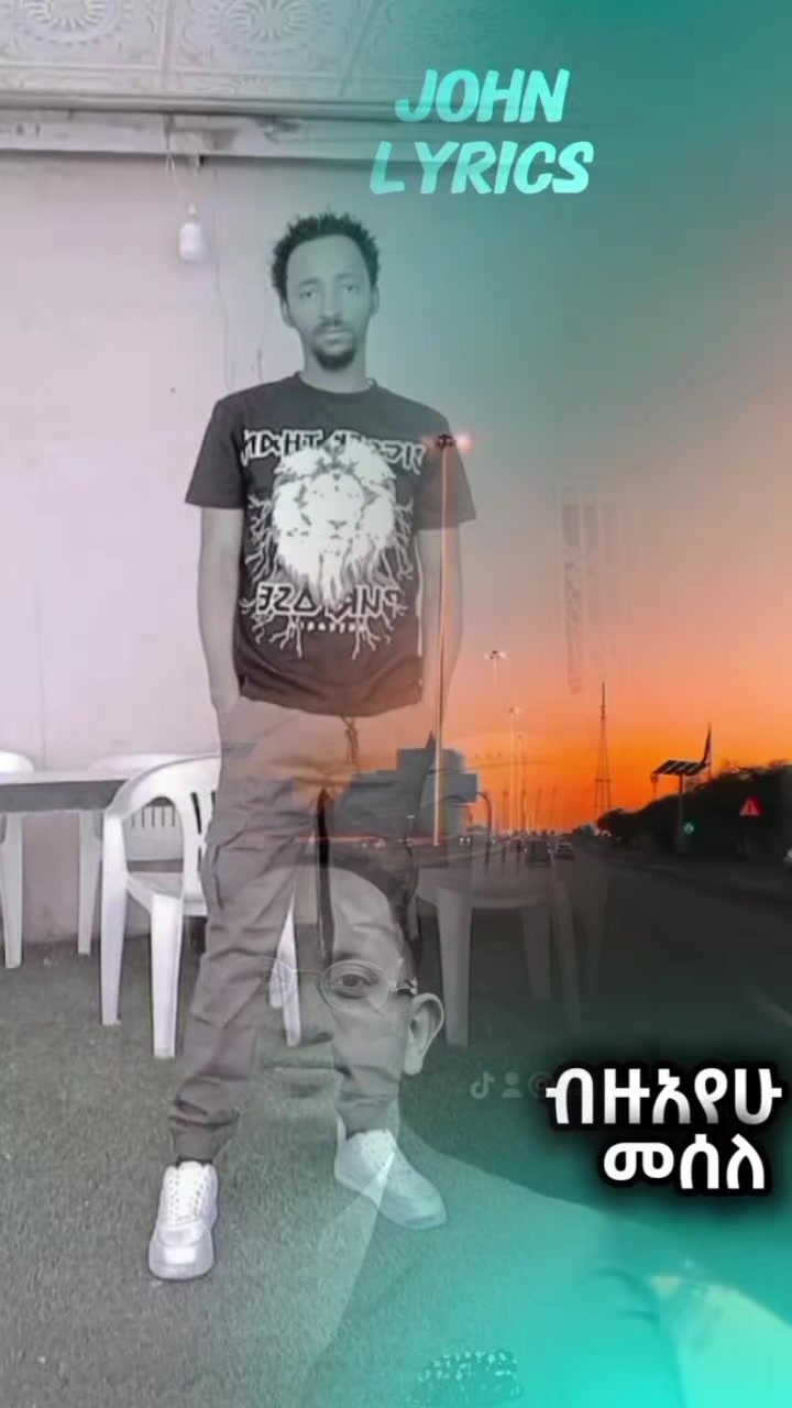 @Jiregna Damtew