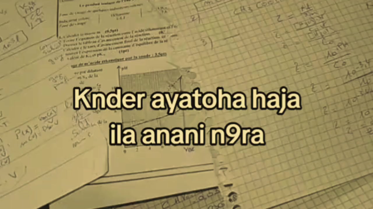 @Douda