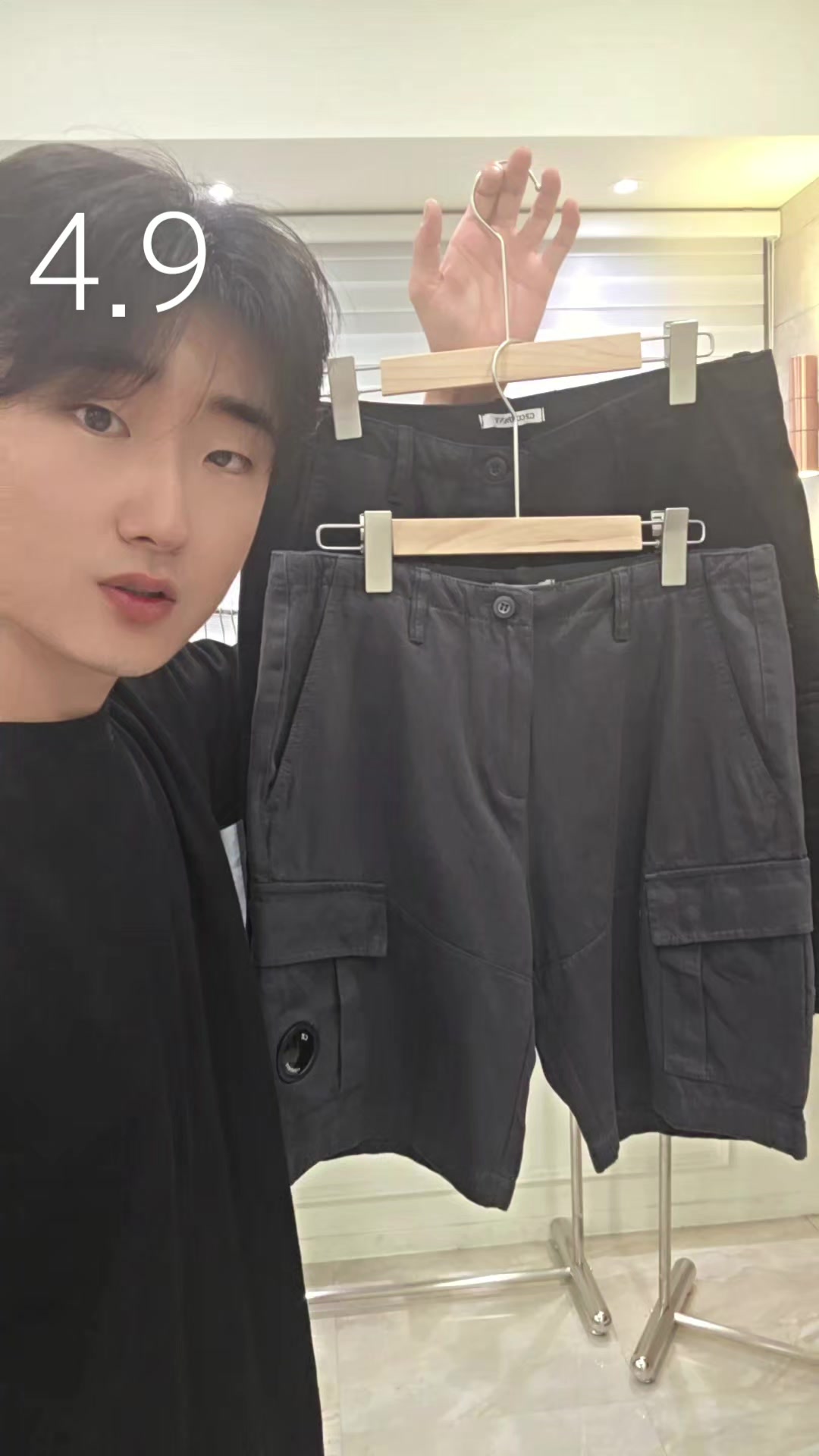 @떠리샵라방