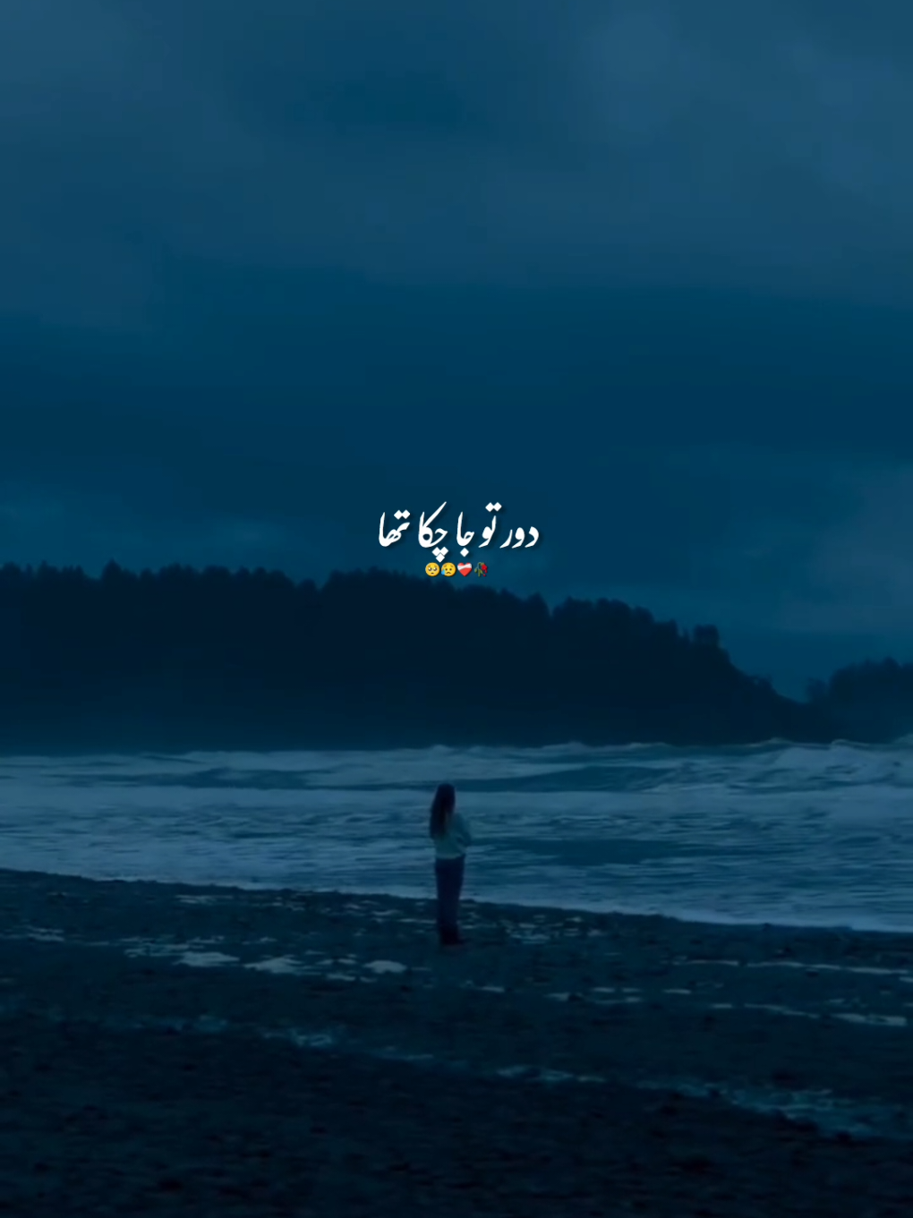 @💘💔زخمی دل💔💘
