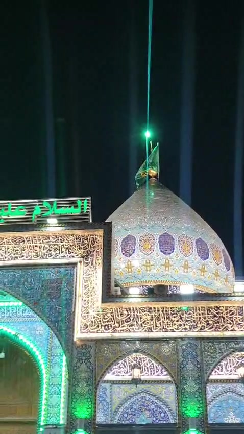 @Maithem Al-kaabi