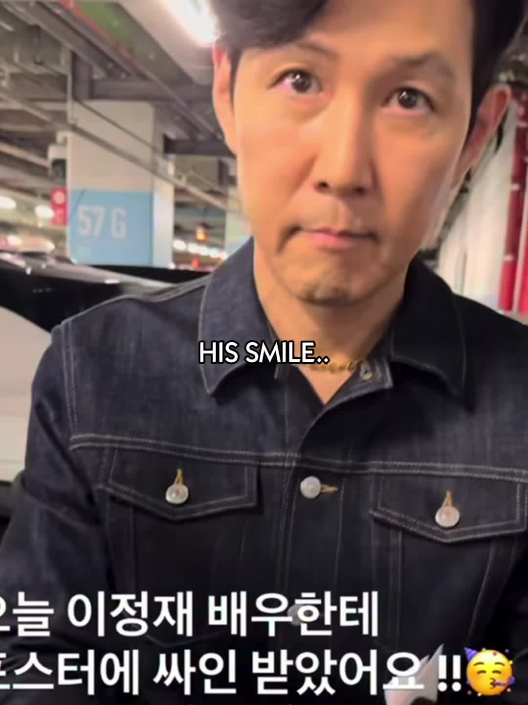 @LEE JUNG JAE 🫦