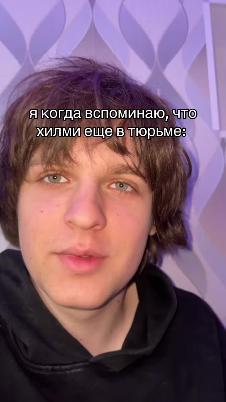 @chazzy floyd.