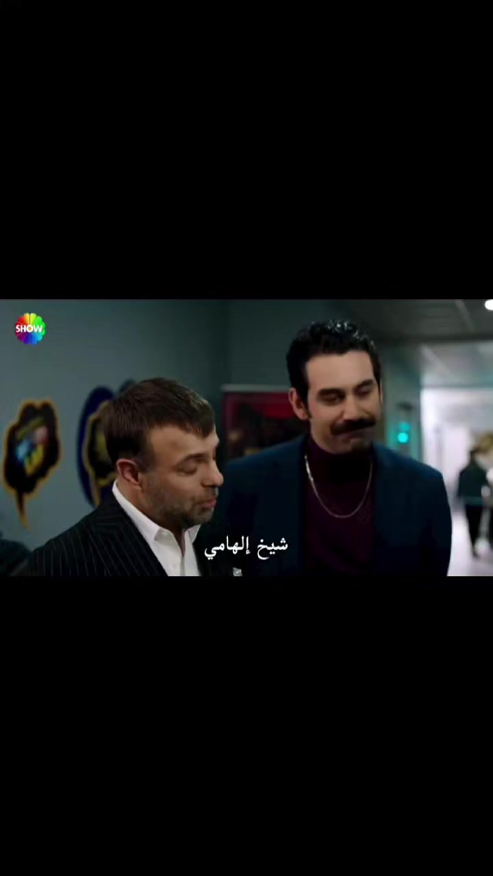 @asil nursema