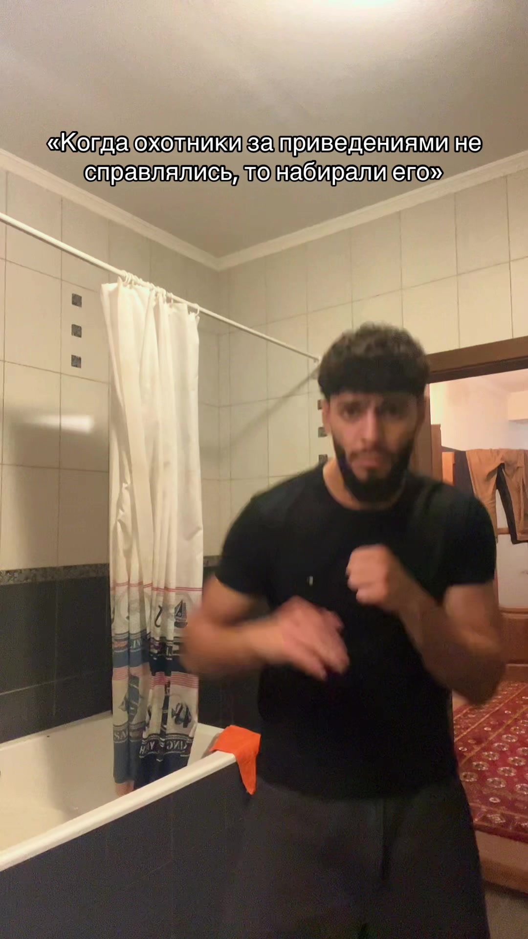 @Taymaz🥊
