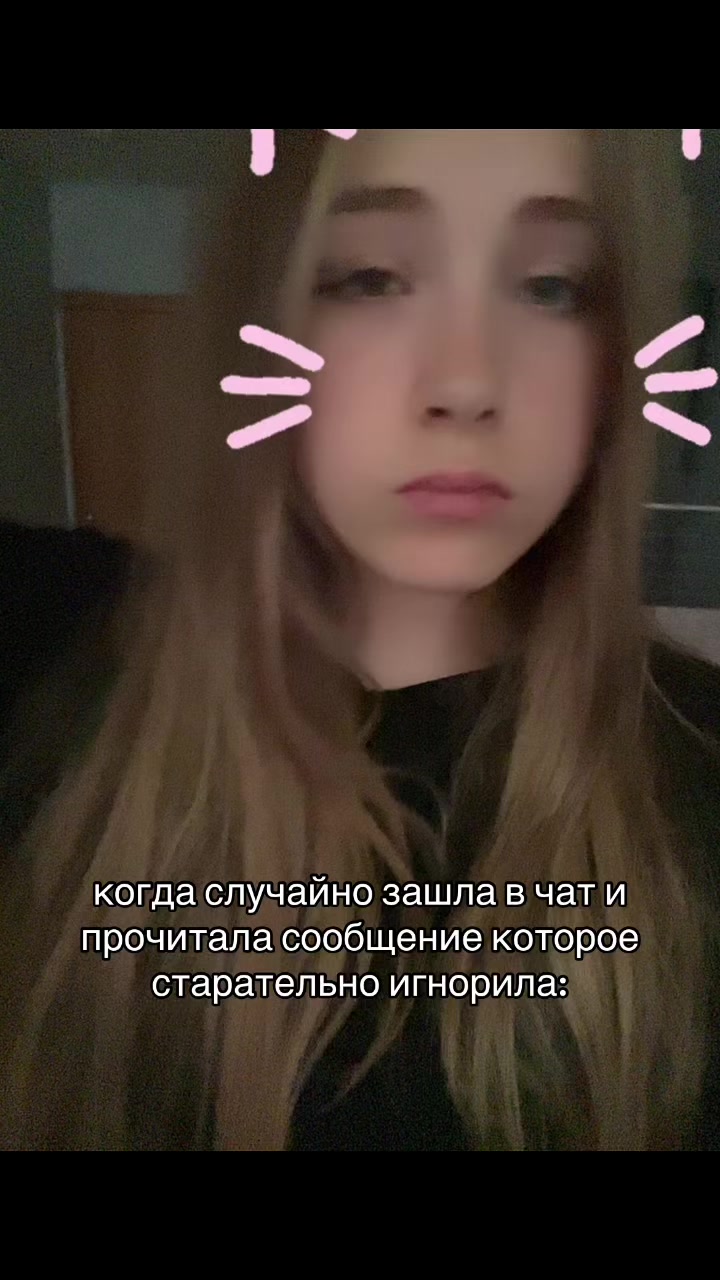 @лика