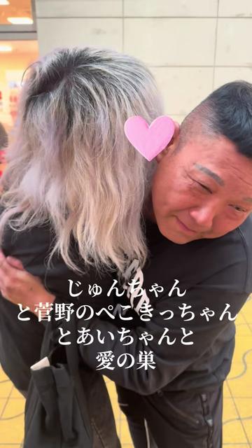 @๐ฅโค๏ธ้ซใ่ณๅ
