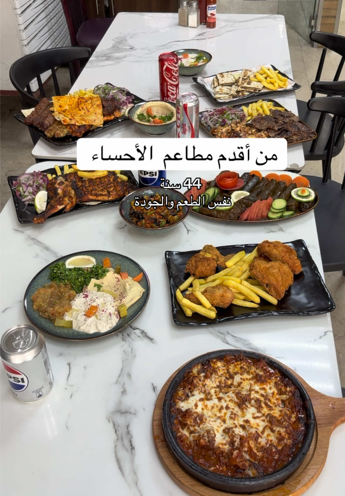 @توتا🪩🕯️🪞🪄🎀