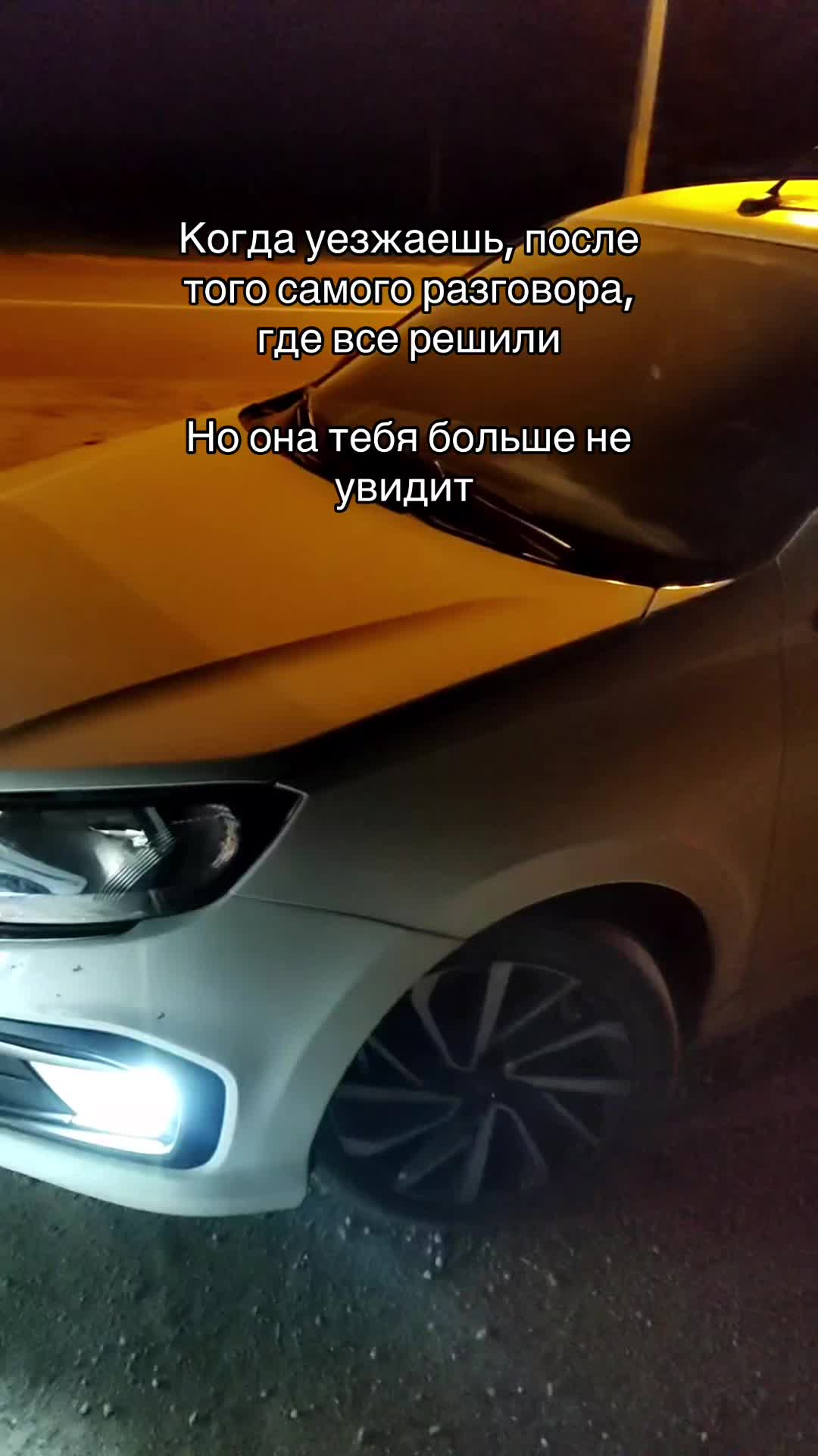 @Vaz_2109_