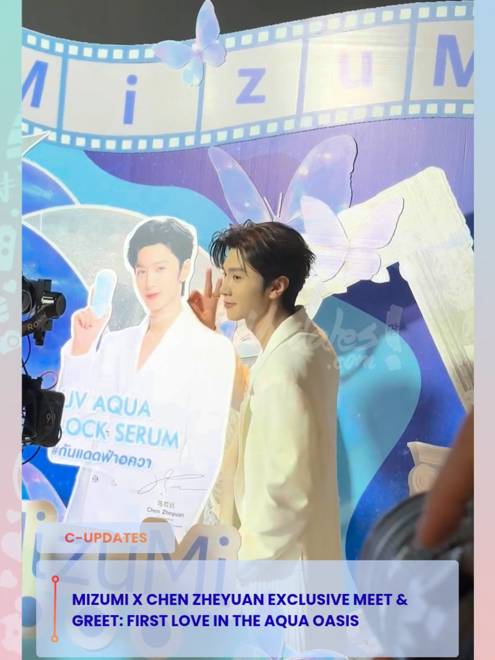 @KoreanUpdates