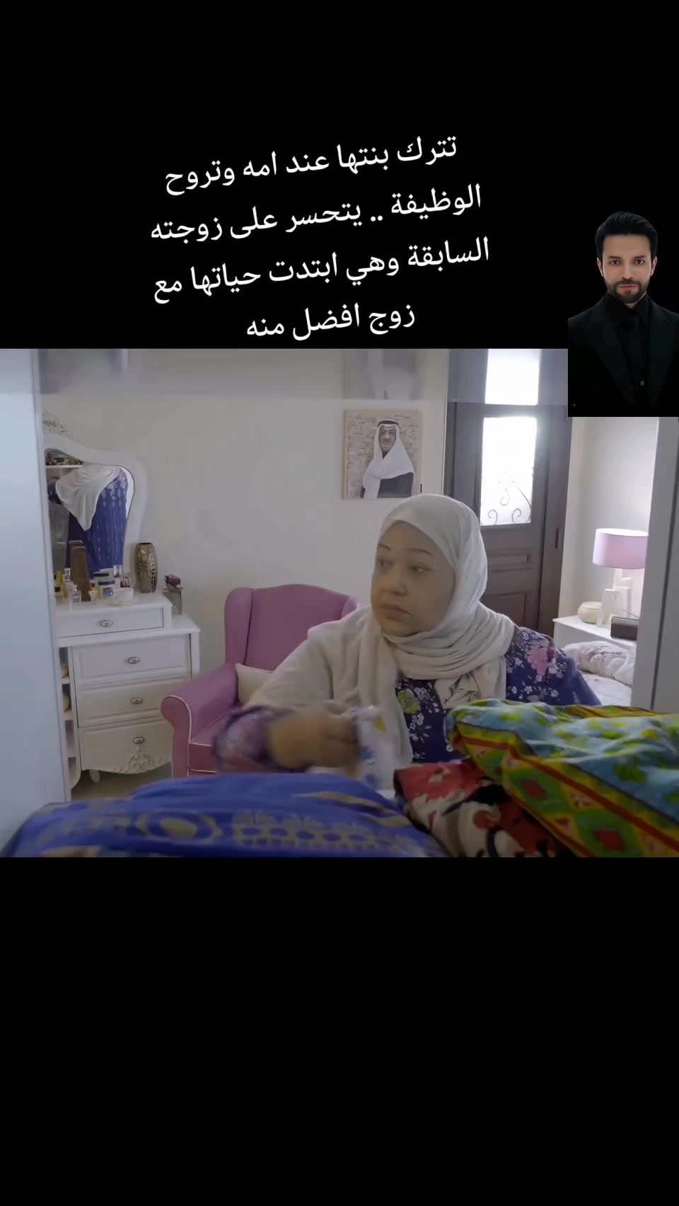 @🇶🇦رجب الفخامة🇪🇬