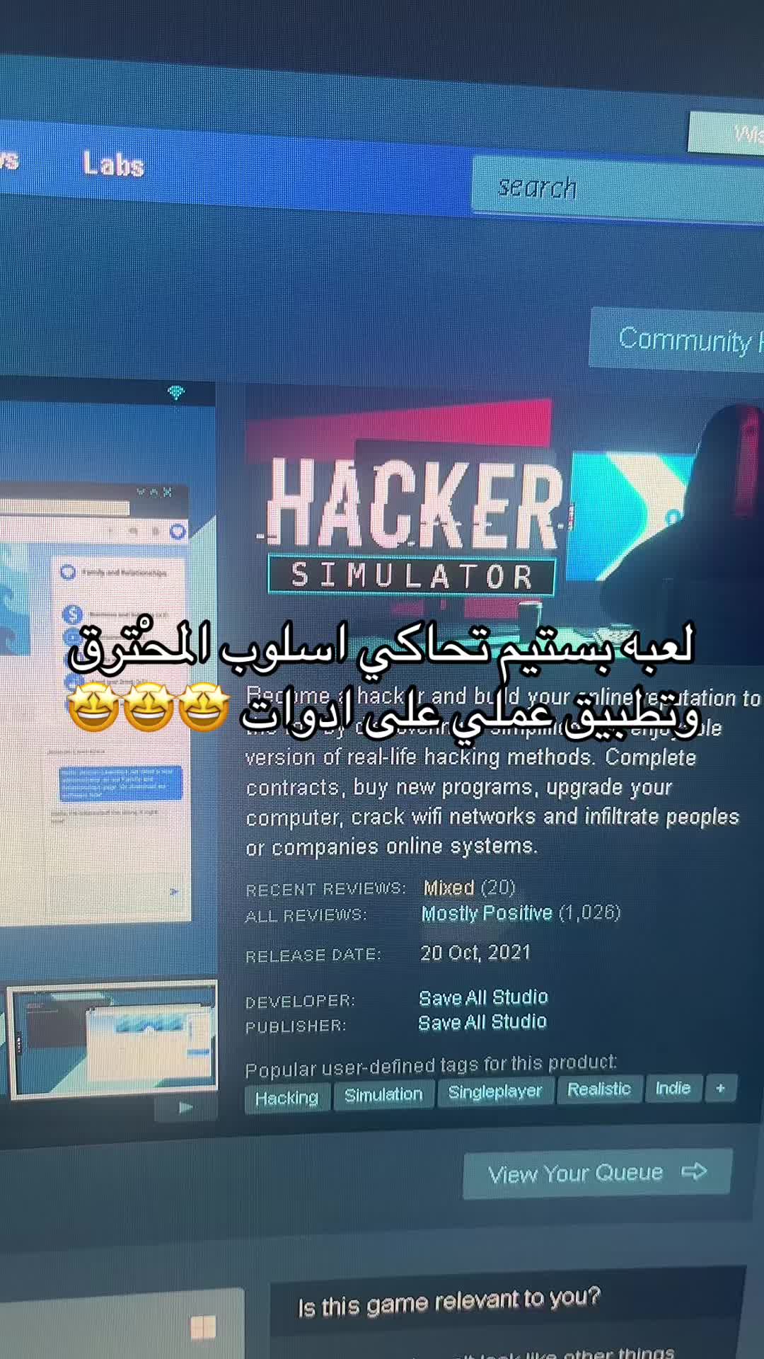 @Ryo💻 🇸🇦