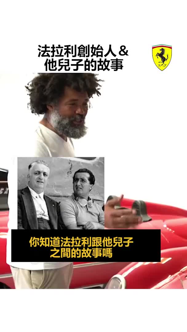 @加里·維納查克