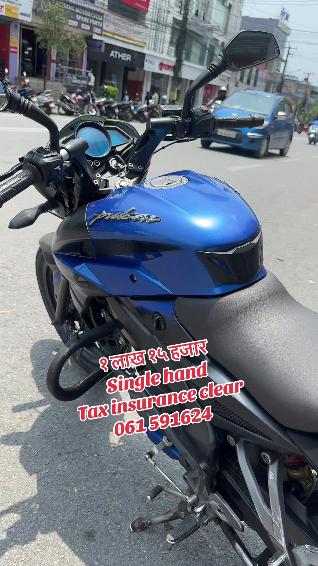 @राम्चेदेबि रिकनडिसन (pokhara)