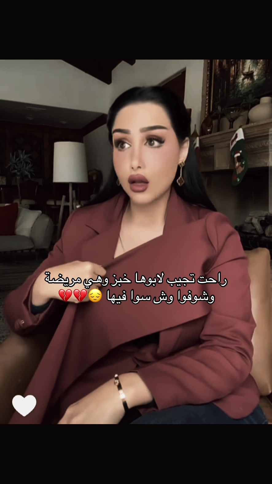 @نـورس🪽