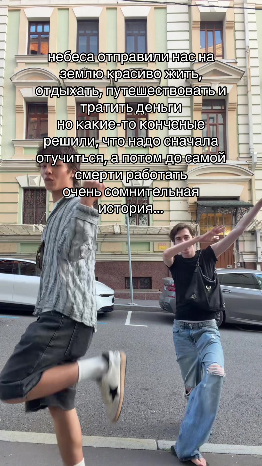 @Sebastian Harea