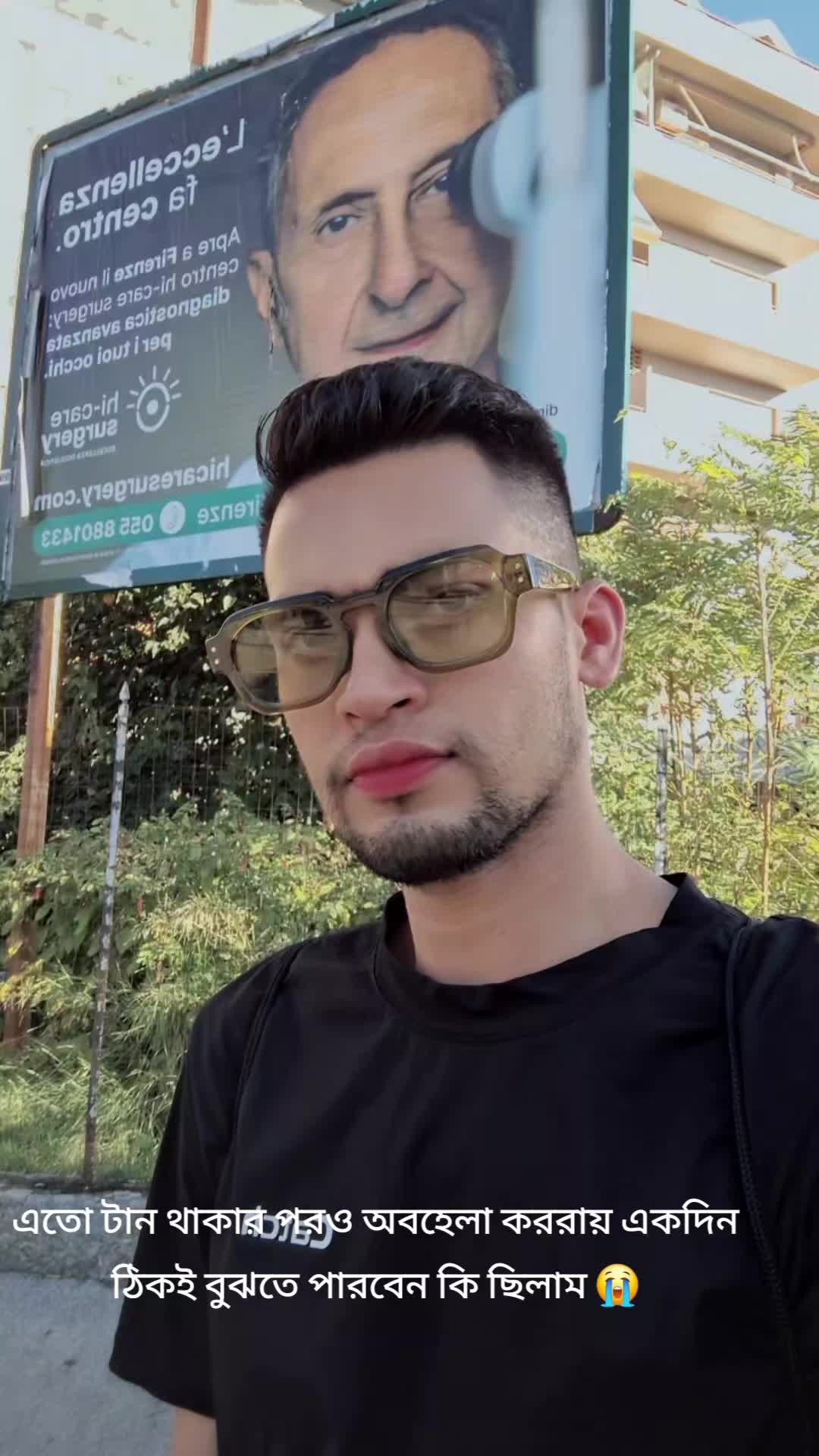 @Aynar karigor đ§đ¤
