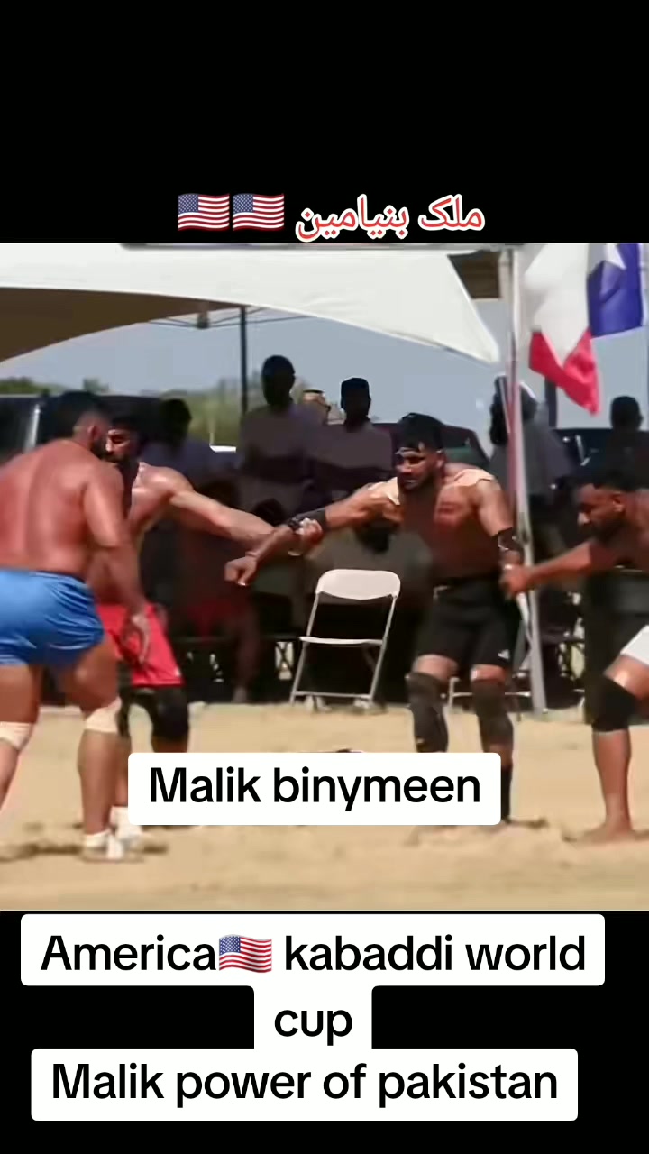 @👑Malik Maaz👑