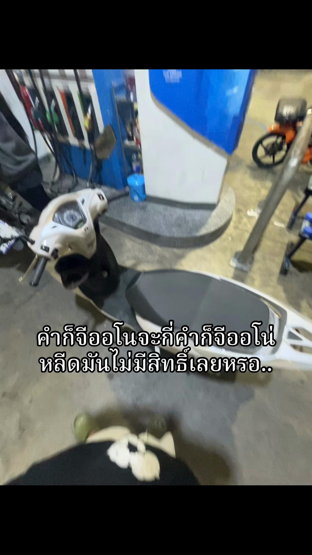 @พ่อหนุ่มหน้าหวาน(301K)