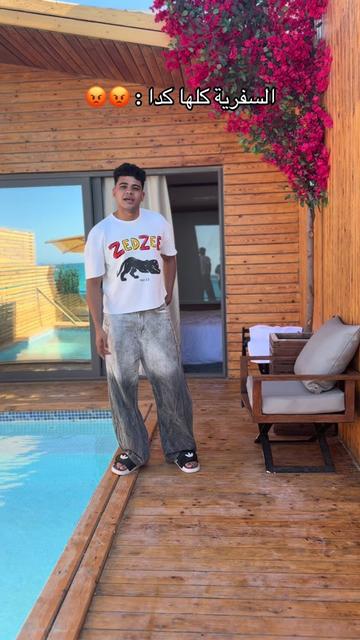 @مجاميجوو🐦🔥